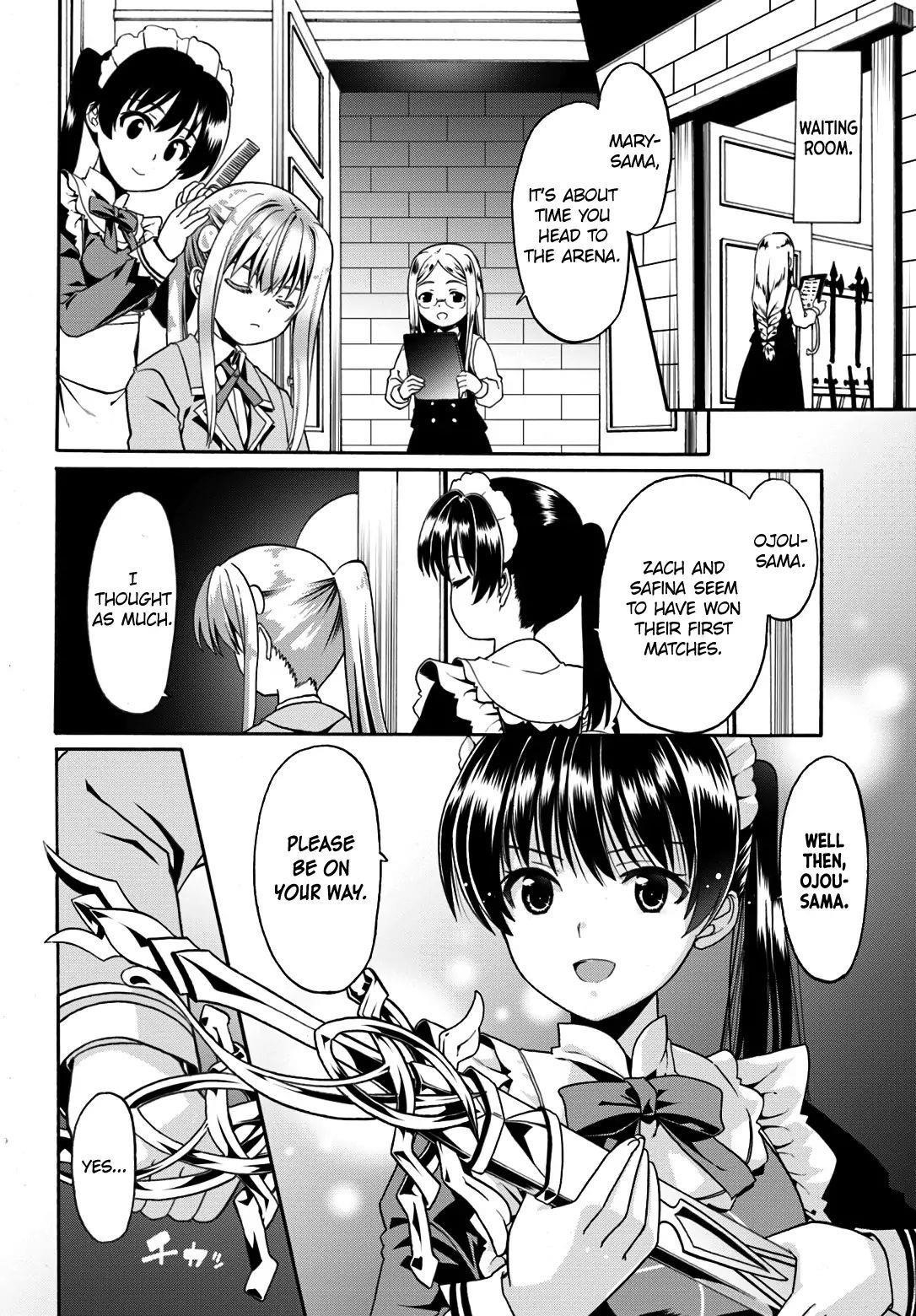 It Seems My Body Is Completely Invincible Chapter 11 - Page 6
