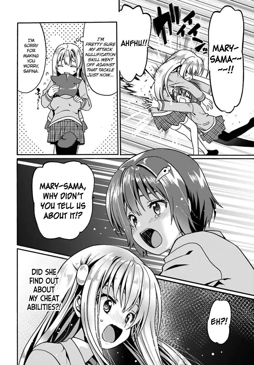 It Seems My Body Is Completely Invincible Chapter 12 - Page 12