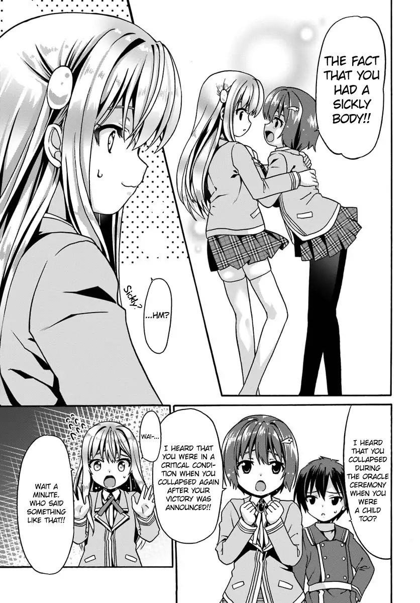 It Seems My Body Is Completely Invincible Chapter 12 - Page 13