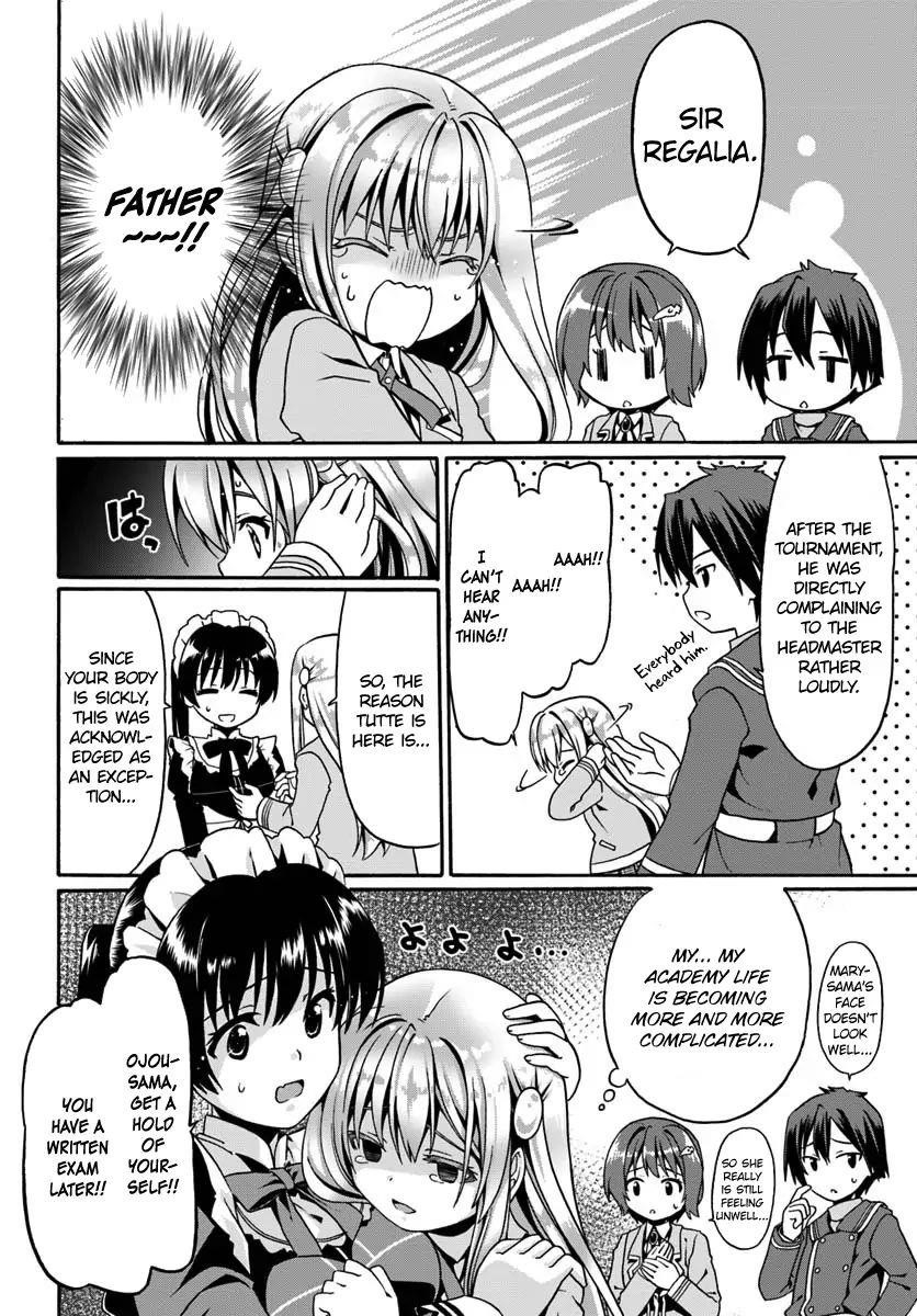 It Seems My Body Is Completely Invincible Chapter 12 - Page 14