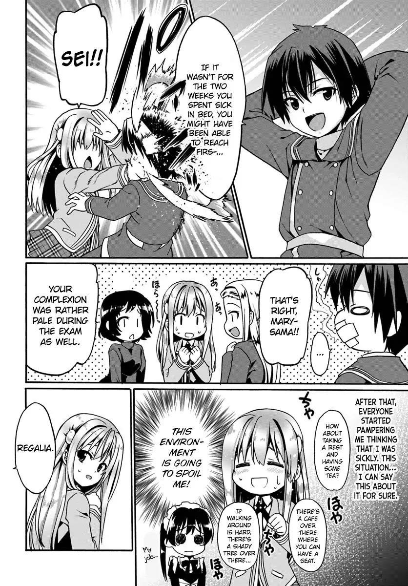 It Seems My Body Is Completely Invincible Chapter 12 - Page 16