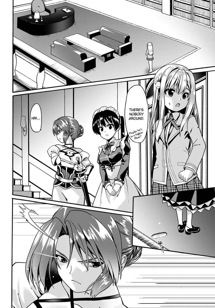 It Seems My Body Is Completely Invincible Chapter 12 - Page 18