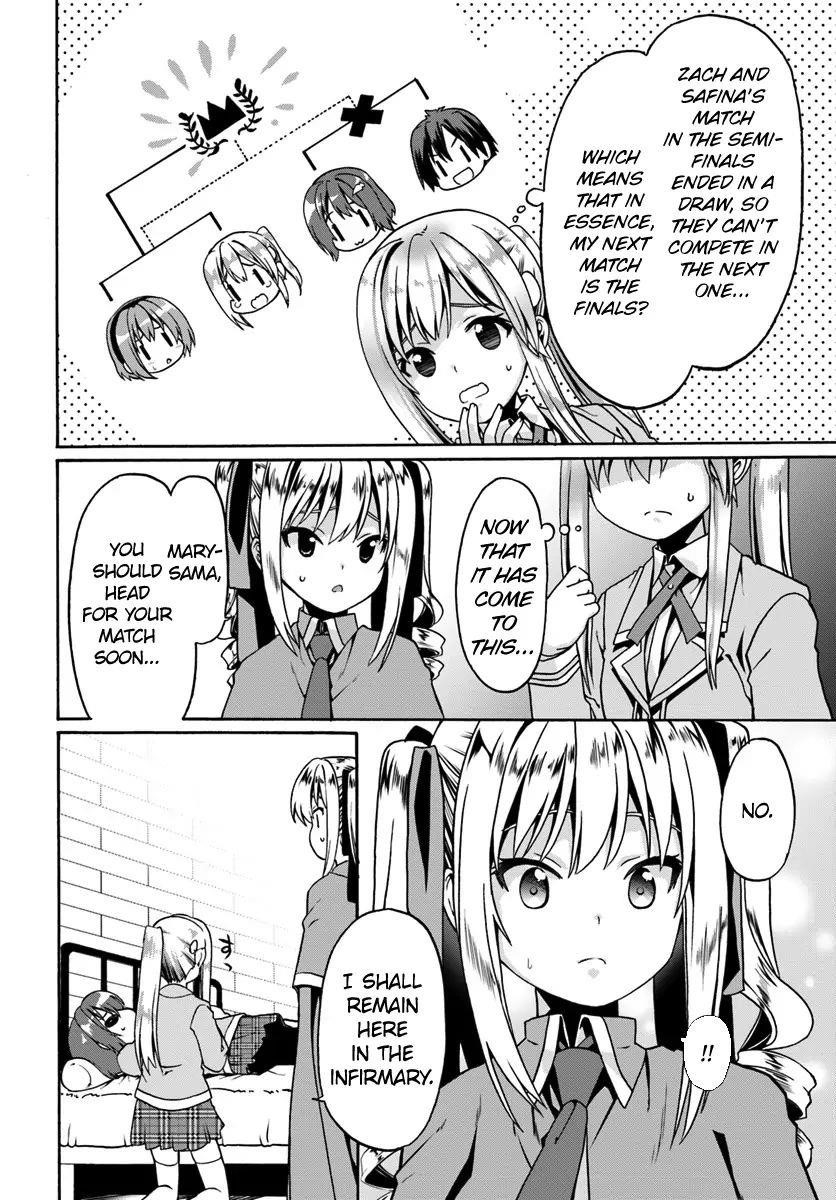 It Seems My Body Is Completely Invincible Chapter 12 - Page 2