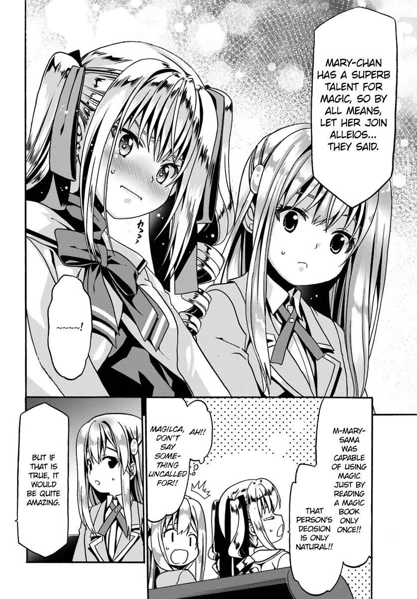 It Seems My Body Is Completely Invincible Chapter 12 - Page 24