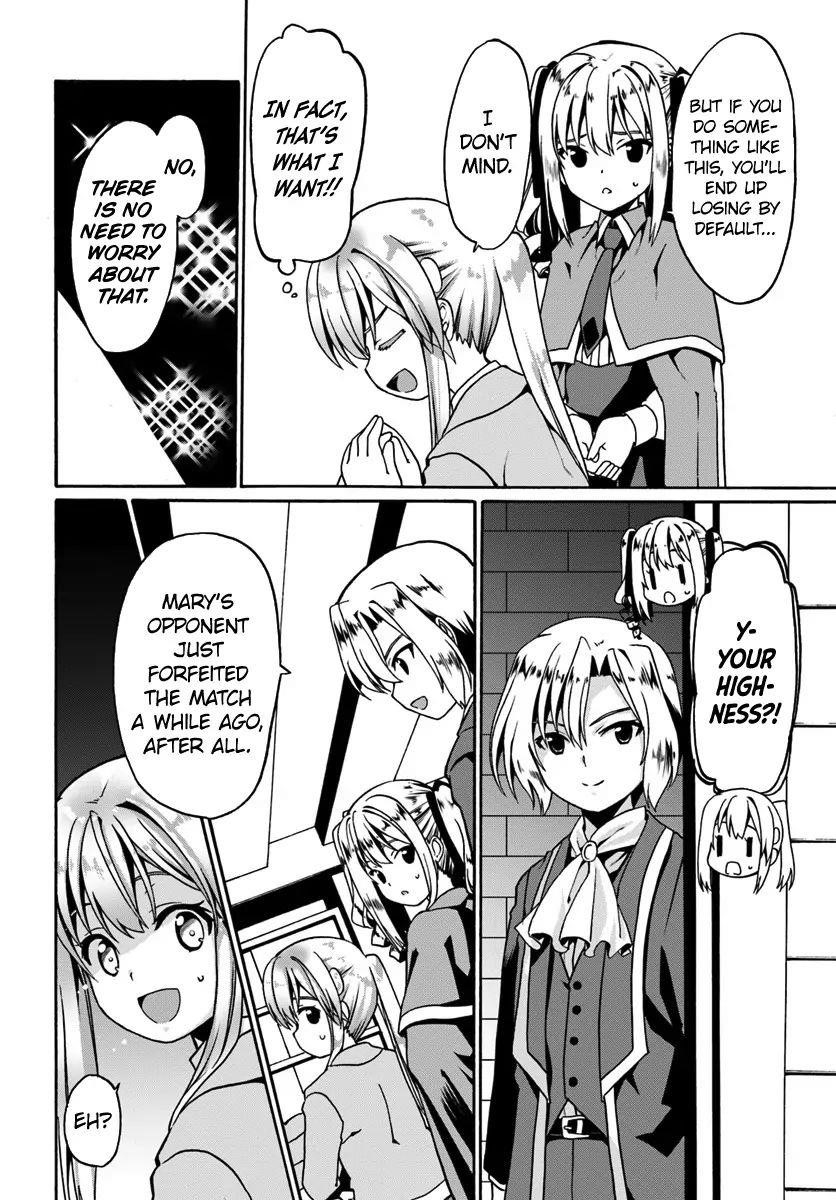 It Seems My Body Is Completely Invincible Chapter 12 - Page 4