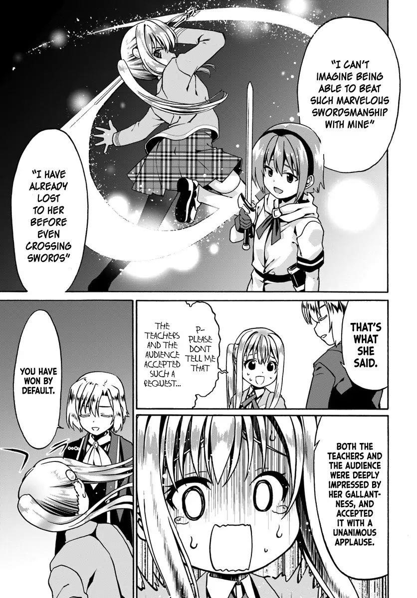 It Seems My Body Is Completely Invincible Chapter 12 - Page 5