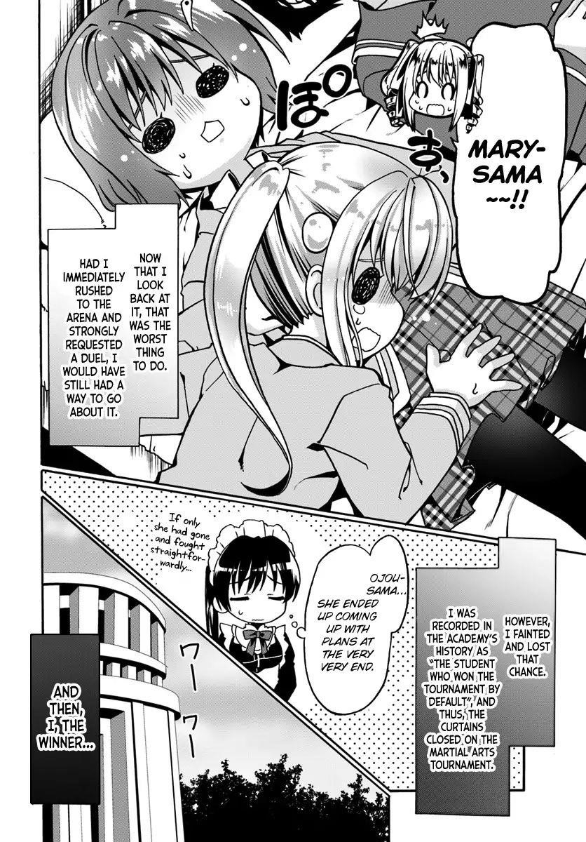 It Seems My Body Is Completely Invincible Chapter 12 - Page 6