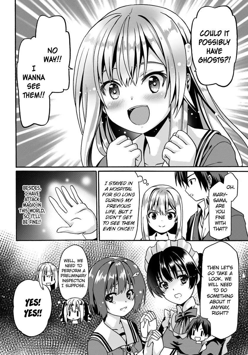 It Seems My Body Is Completely Invincible Chapter 13 - Page 14