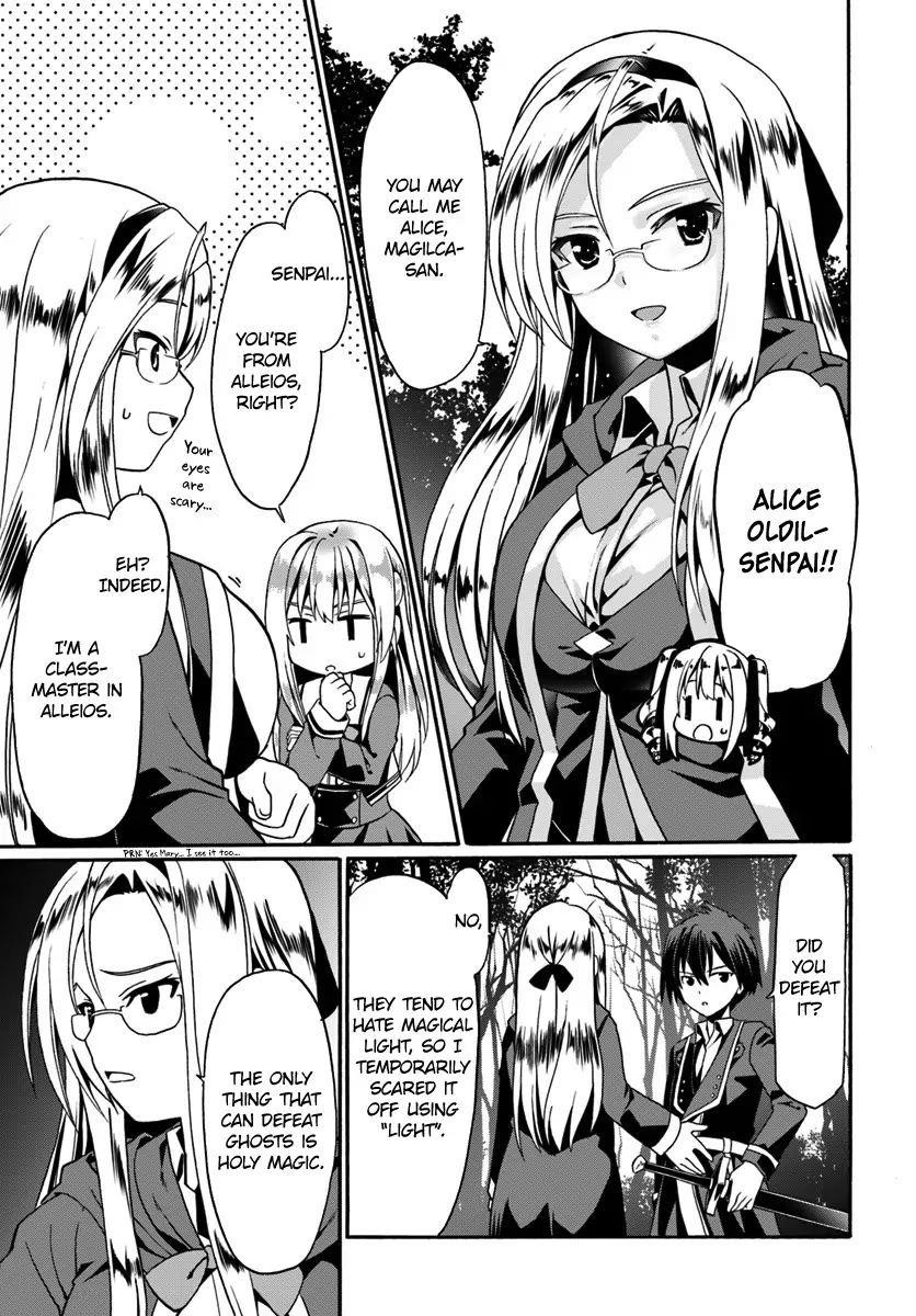 It Seems My Body Is Completely Invincible Chapter 13 - Page 21