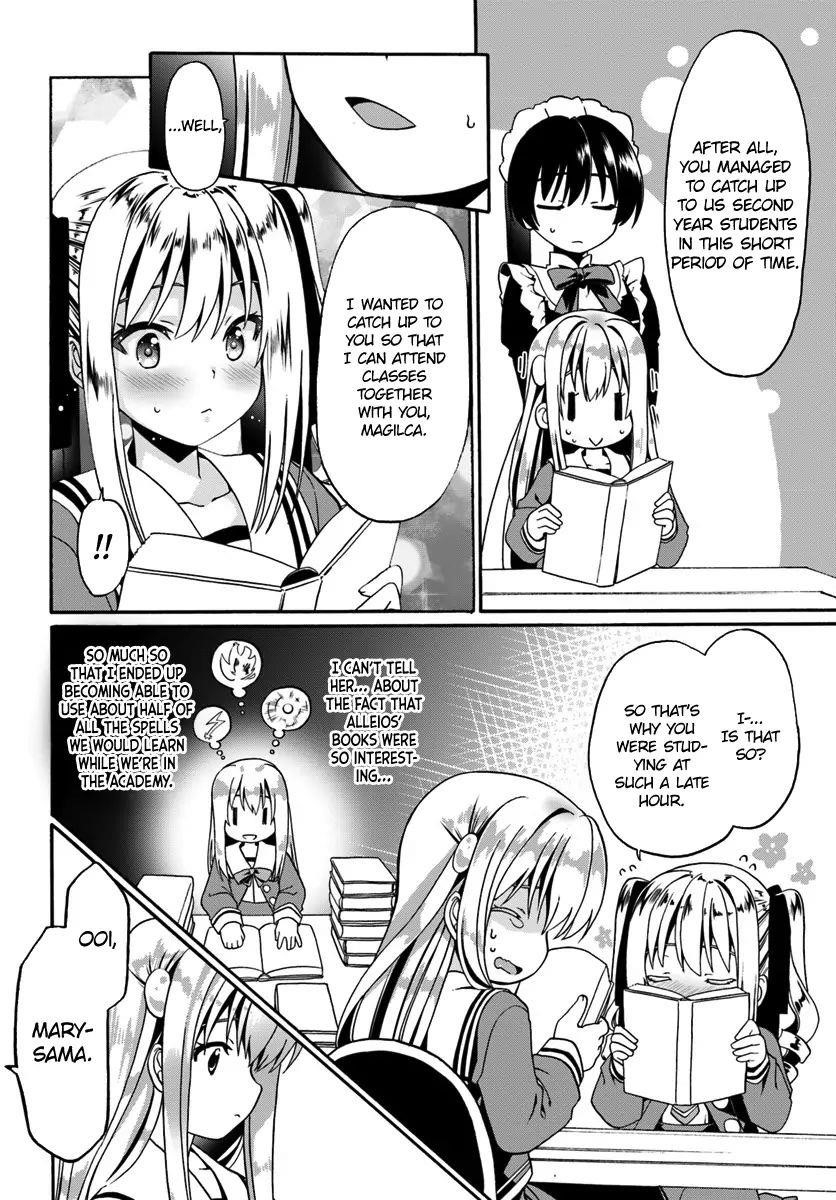It Seems My Body Is Completely Invincible Chapter 13 - Page 6