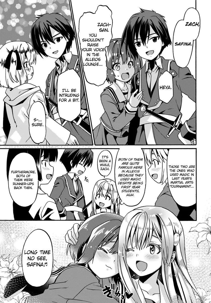 It Seems My Body Is Completely Invincible Chapter 13 - Page 7