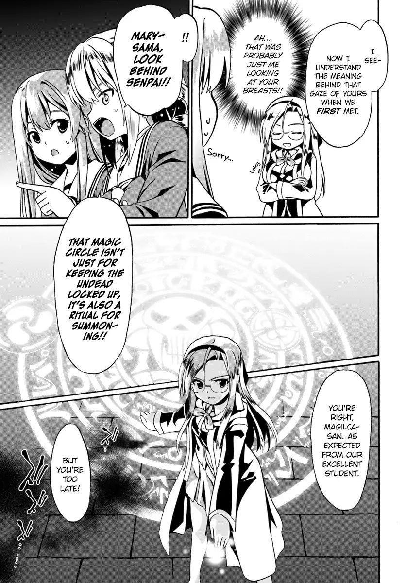 It Seems My Body Is Completely Invincible Chapter 14 - Page 11