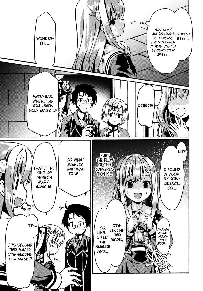 It Seems My Body Is Completely Invincible Chapter 14 - Page 21