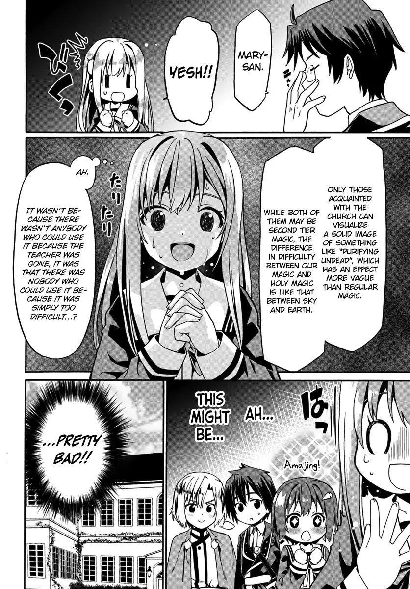 It Seems My Body Is Completely Invincible Chapter 14 - Page 22