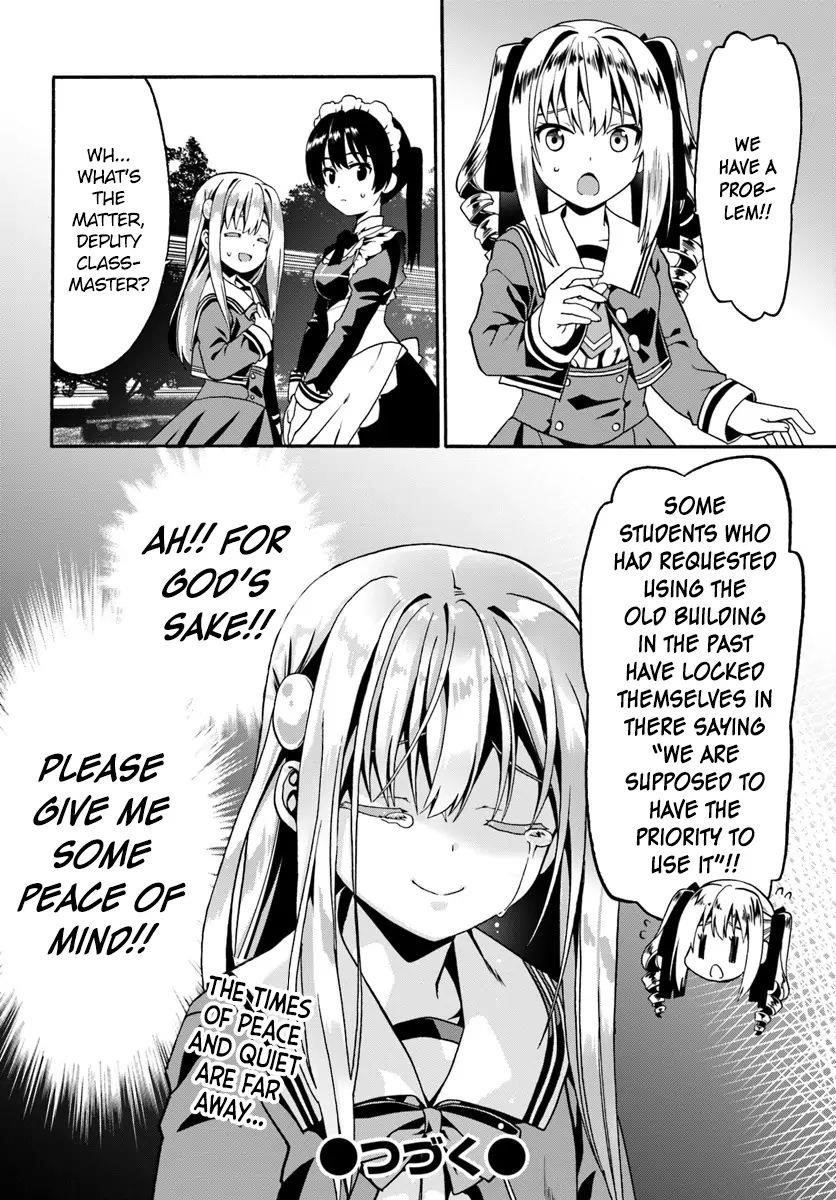 It Seems My Body Is Completely Invincible Chapter 14 - Page 26