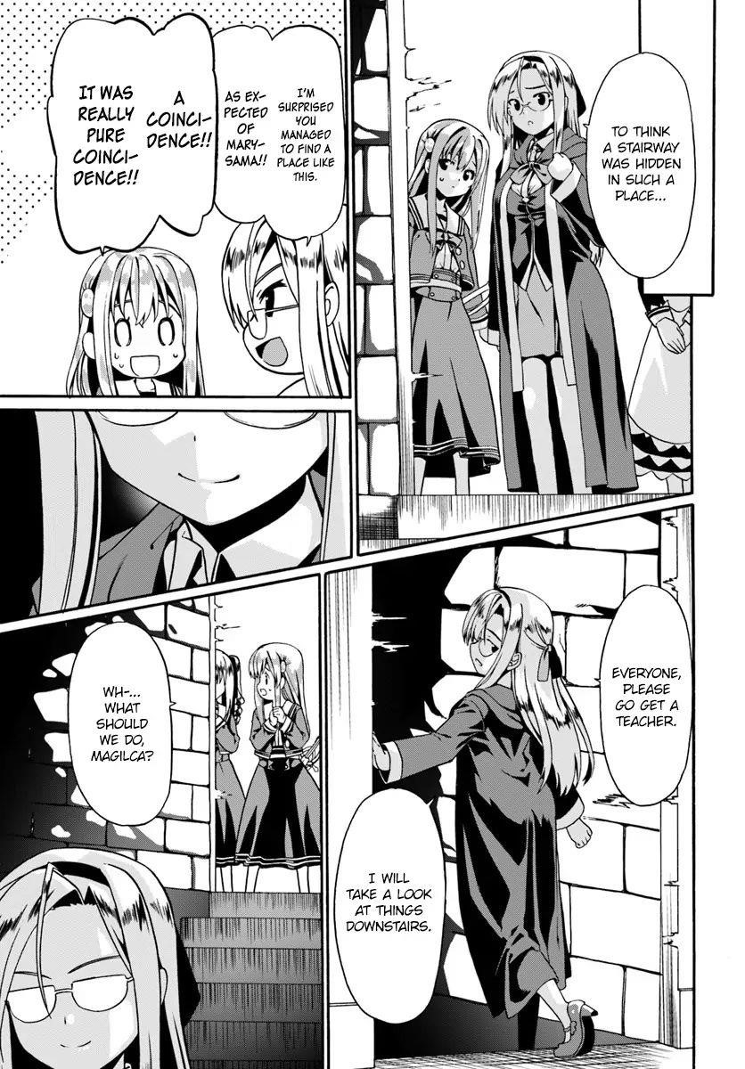 It Seems My Body Is Completely Invincible Chapter 14 - Page 7