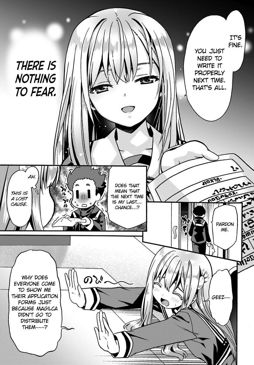 It Seems My Body Is Completely Invincible Chapter 15 - Page 11