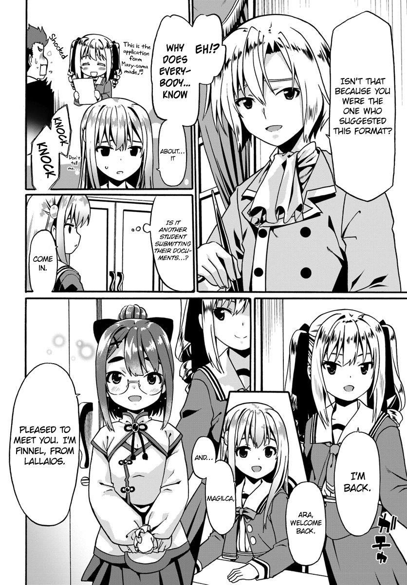 It Seems My Body Is Completely Invincible Chapter 15 - Page 12