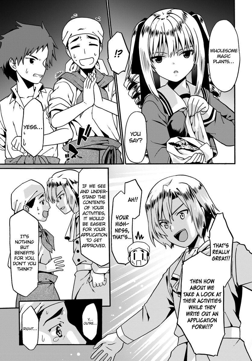 It Seems My Body Is Completely Invincible Chapter 15 - Page 19