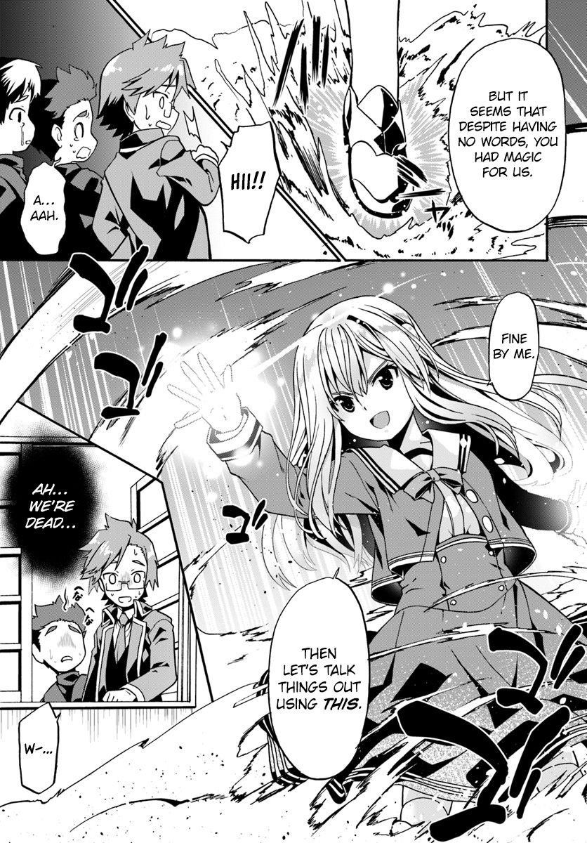 It Seems My Body Is Completely Invincible Chapter 15 - Page 5