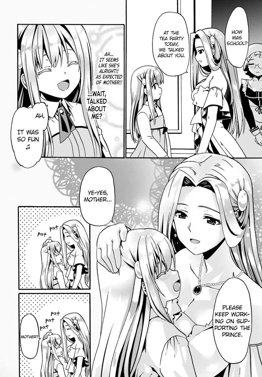 It Seems My Body Is Completely Invincible Chapter 16 - Page 12