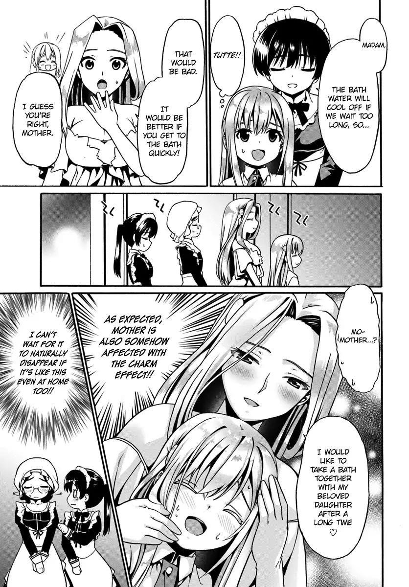 It Seems My Body Is Completely Invincible Chapter 16 - Page 13