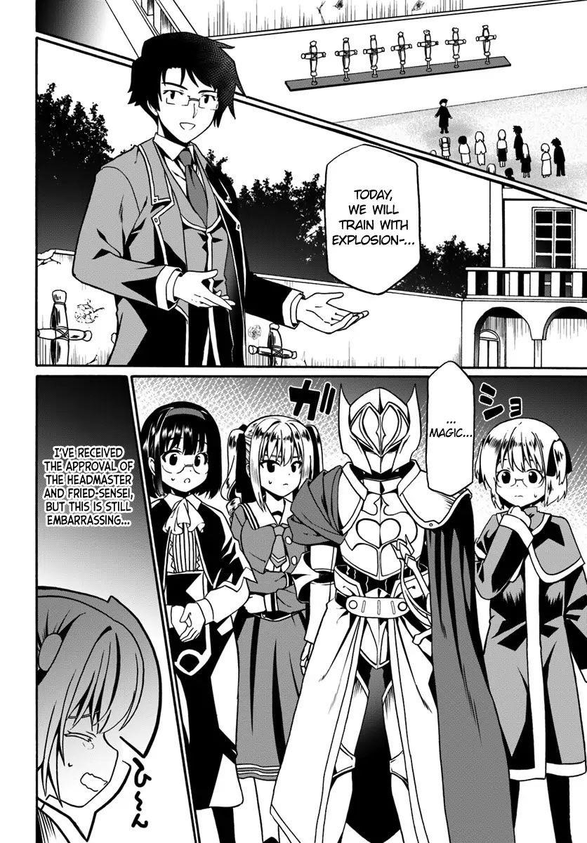 It Seems My Body Is Completely Invincible Chapter 16 - Page 14