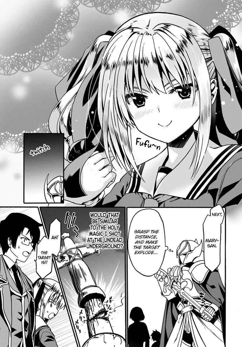 It Seems My Body Is Completely Invincible Chapter 16 - Page 17