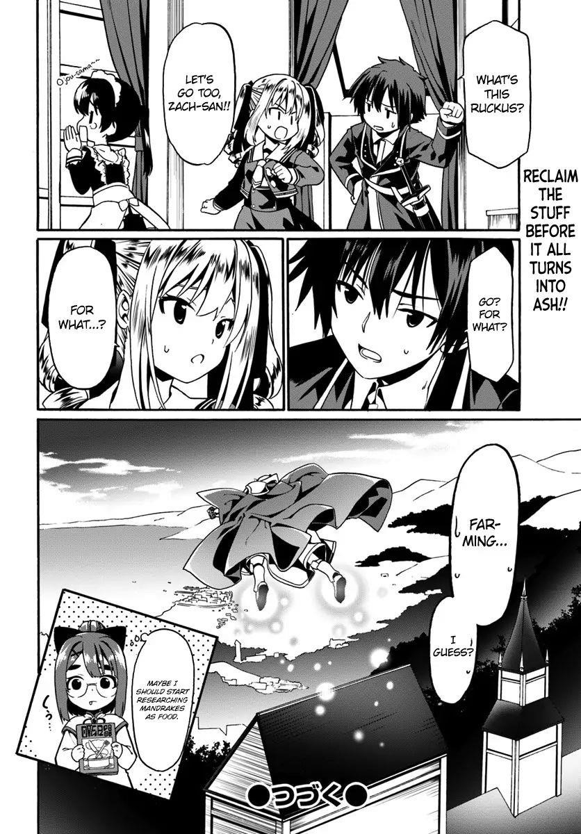 It Seems My Body Is Completely Invincible Chapter 16 - Page 26