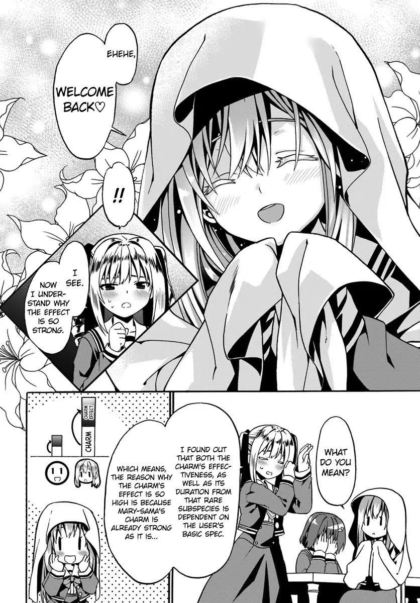 It Seems My Body Is Completely Invincible Chapter 16 - Page 6