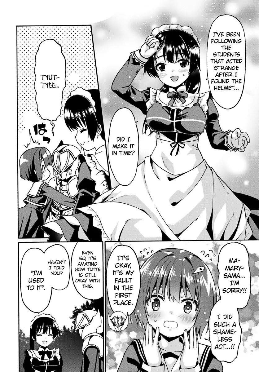 It Seems My Body Is Completely Invincible Chapter 17 - Page 22