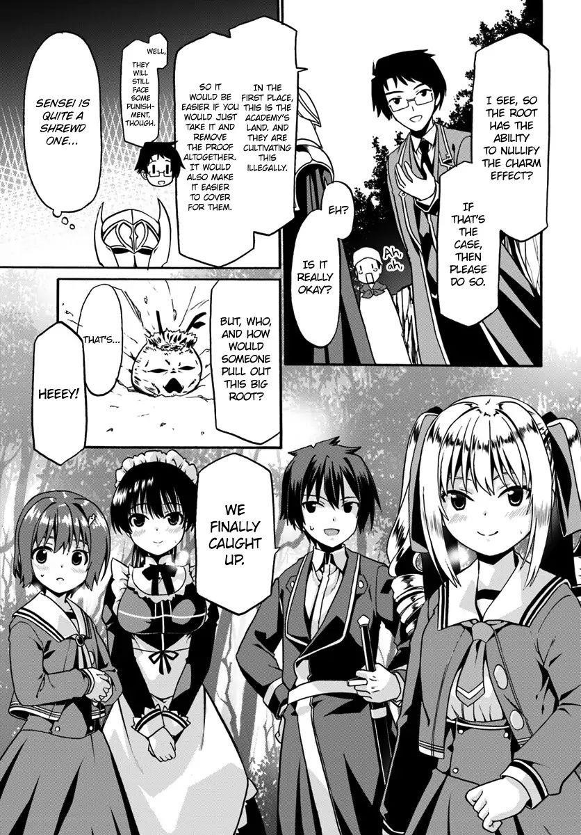It Seems My Body Is Completely Invincible Chapter 17 - Page 3
