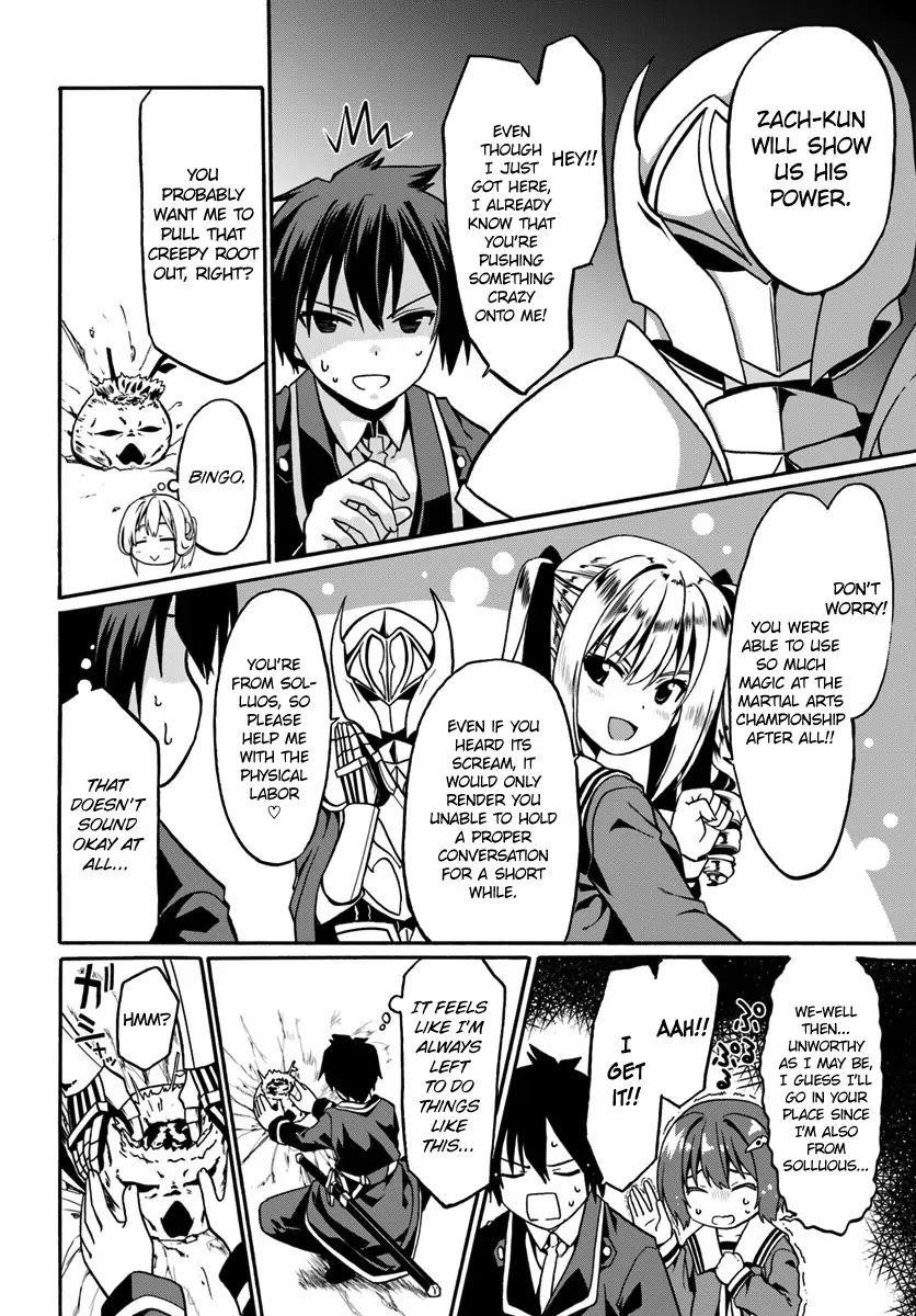 It Seems My Body Is Completely Invincible Chapter 17 - Page 4