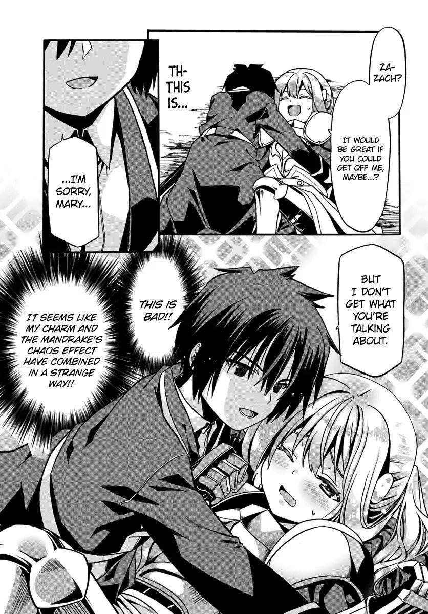 It Seems My Body Is Completely Invincible Chapter 17 - Page 7