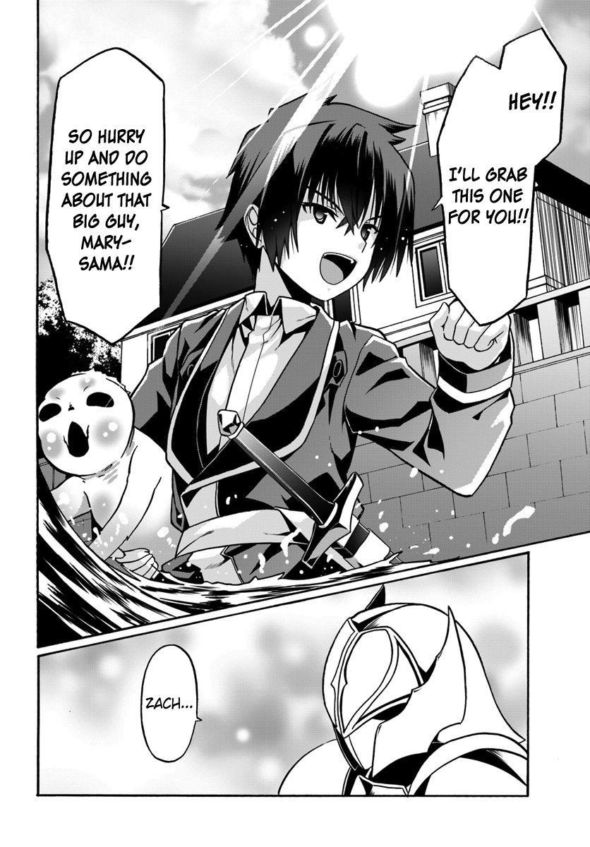 It Seems My Body Is Completely Invincible Chapter 18 - Page 12