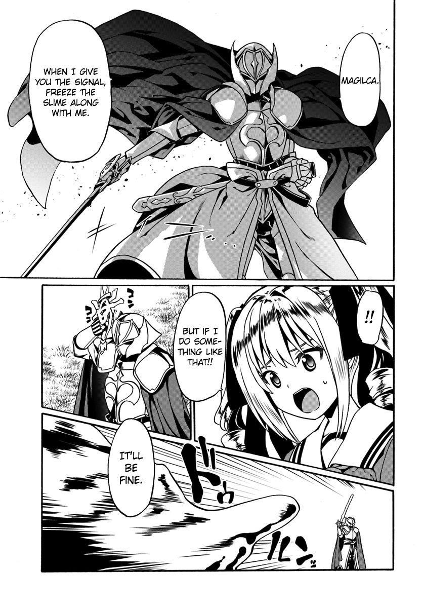 It Seems My Body Is Completely Invincible Chapter 18 - Page 14