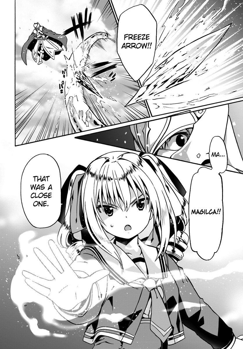 It Seems My Body Is Completely Invincible Chapter 18 - Page 2