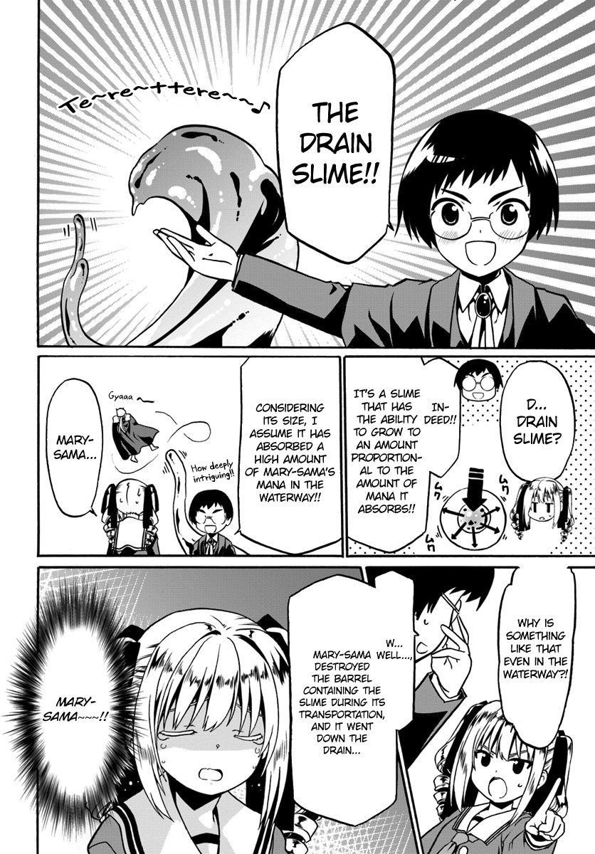 It Seems My Body Is Completely Invincible Chapter 18 - Page 4
