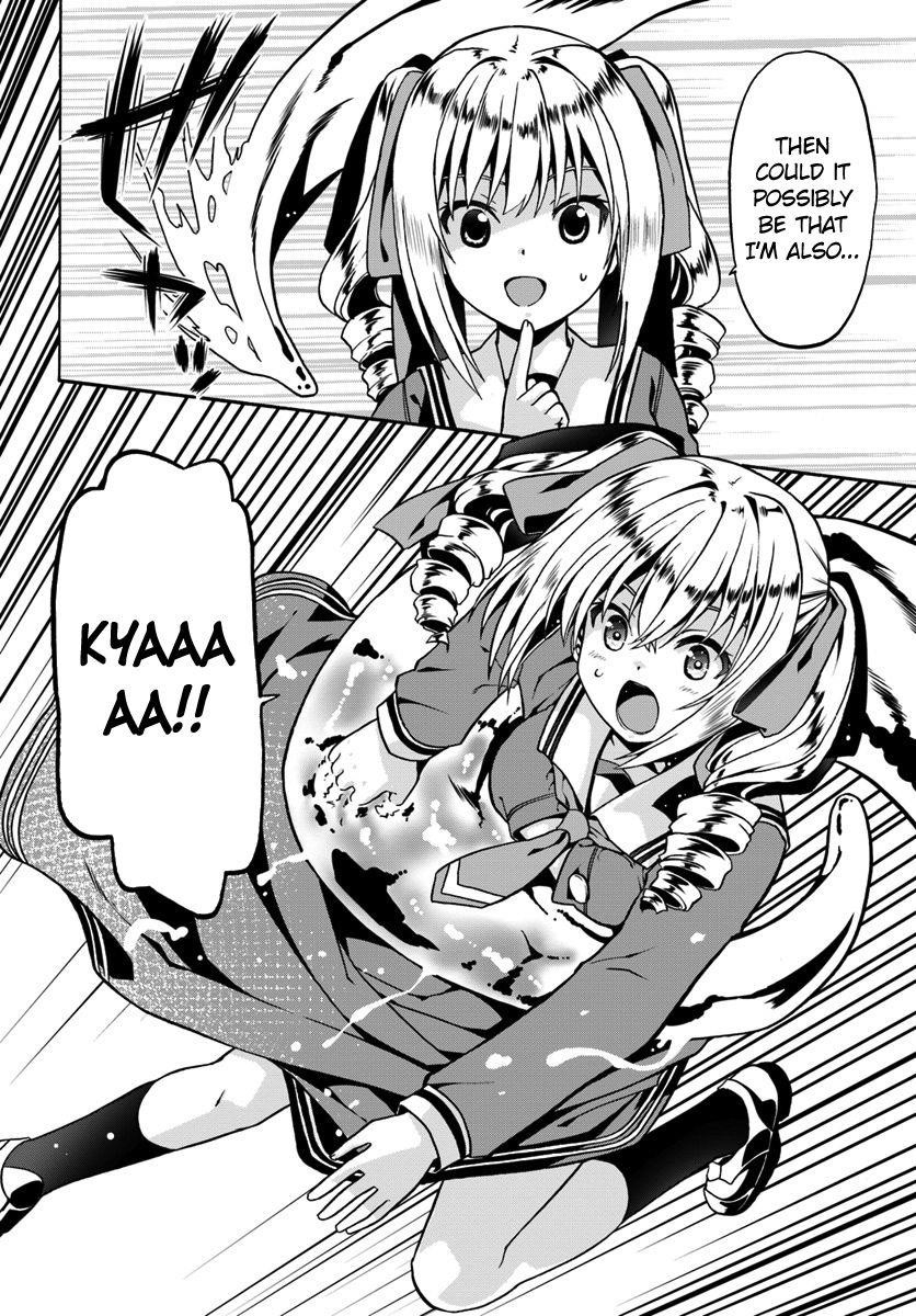 It Seems My Body Is Completely Invincible Chapter 18 - Page 6