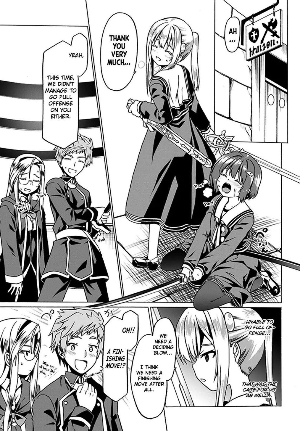 It Seems My Body Is Completely Invincible Chapter 21 - Page 9