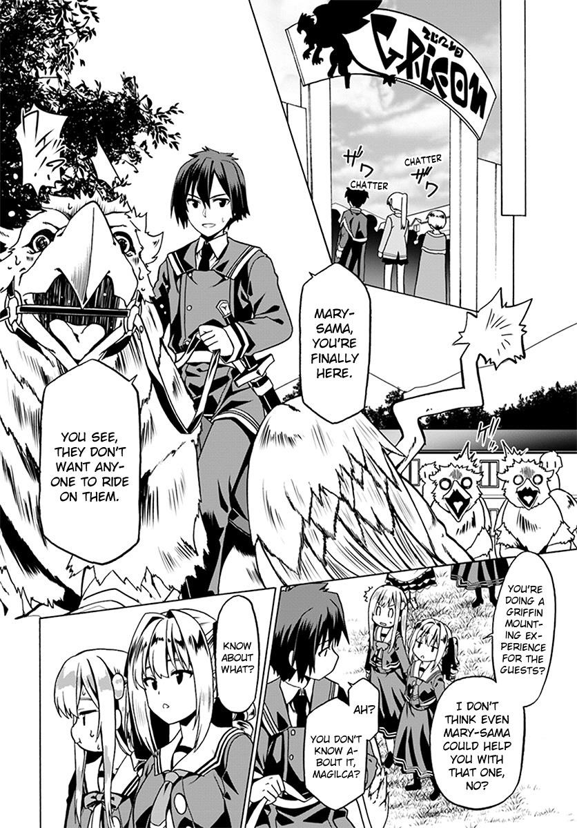 It Seems My Body Is Completely Invincible Chapter 22 - Page 12