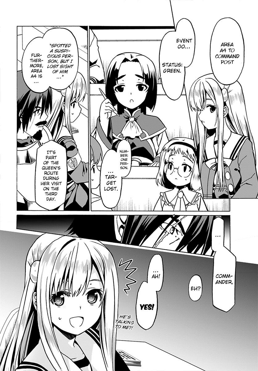 It Seems My Body Is Completely Invincible Chapter 22 - Page 2