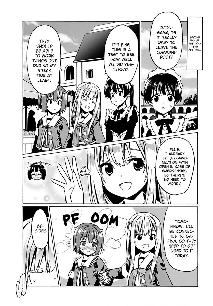 It Seems My Body Is Completely Invincible Chapter 22 - Page 5
