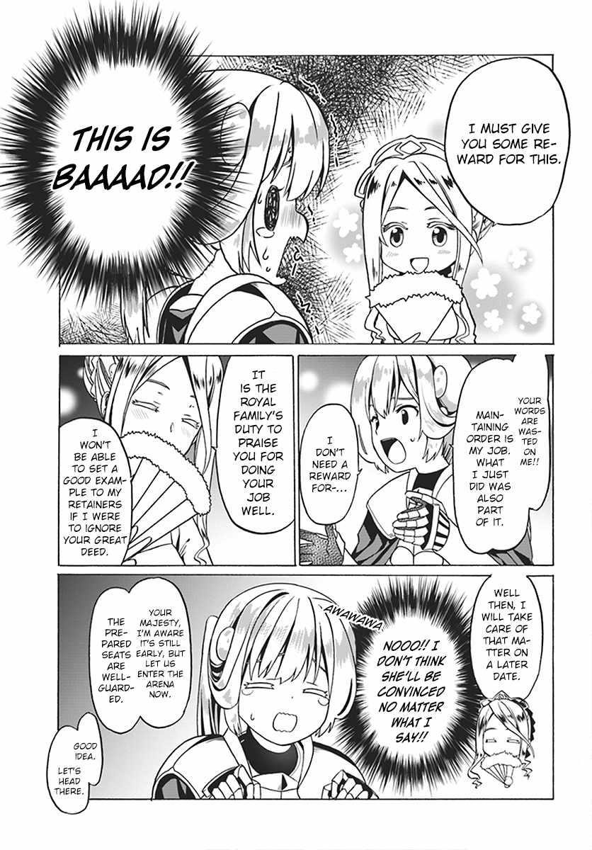 It Seems My Body Is Completely Invincible Chapter 23 - Page 17