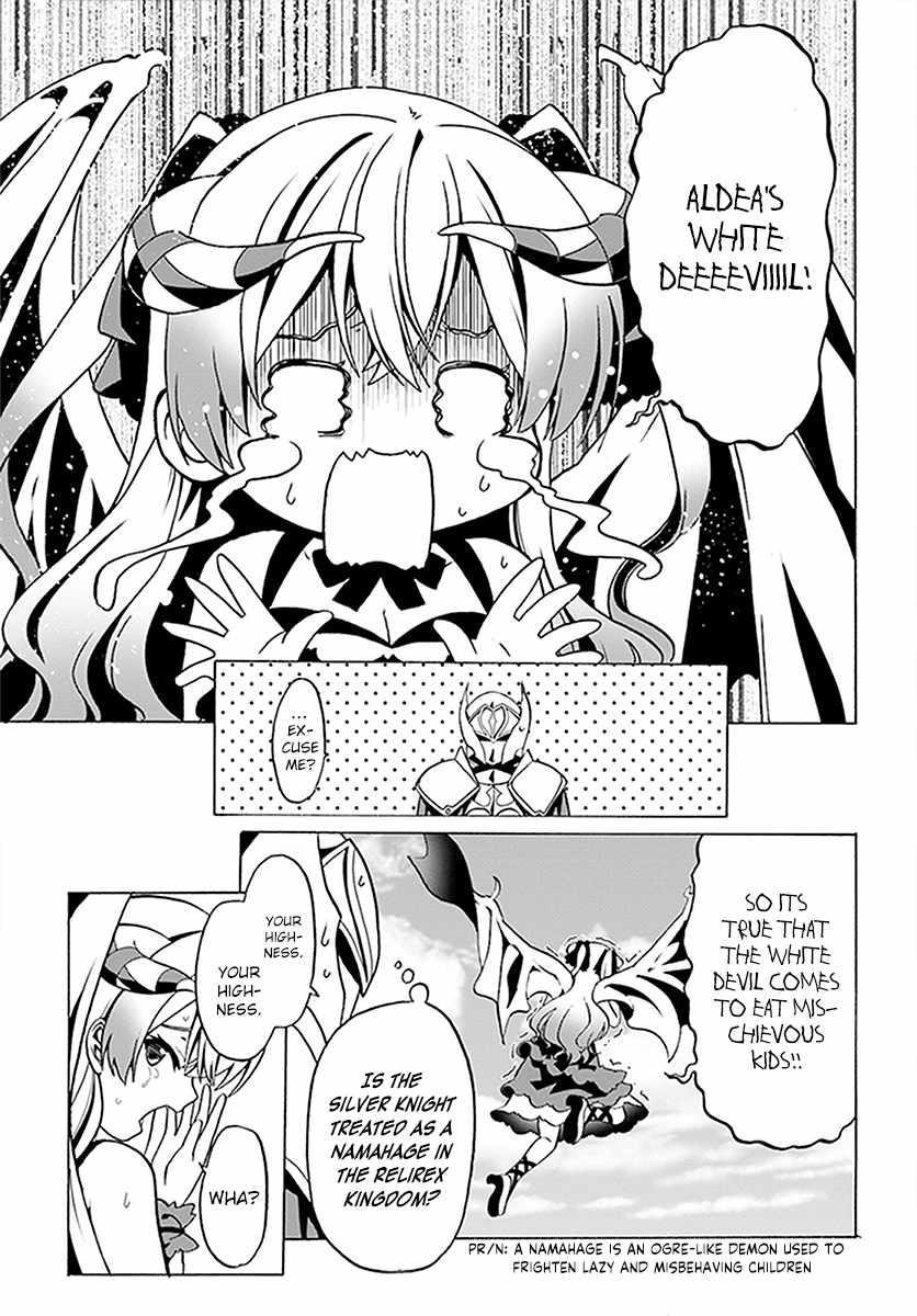 It Seems My Body Is Completely Invincible Chapter 23 - Page 3