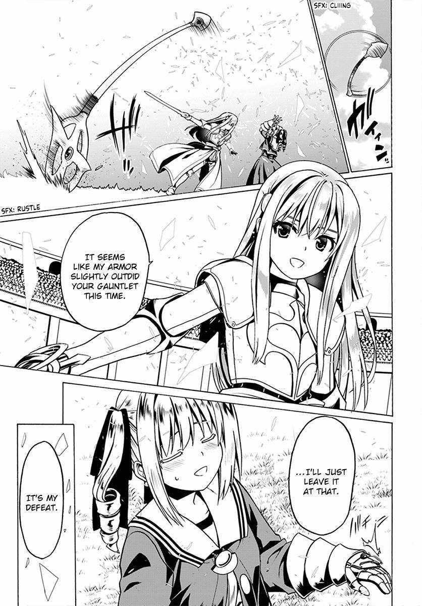 It Seems My Body Is Completely Invincible Chapter 24 - Page 13