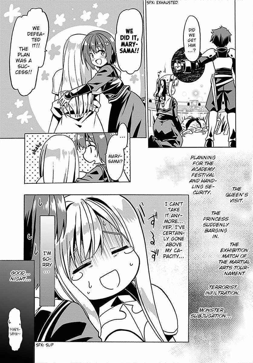 It Seems My Body Is Completely Invincible Chapter 24 - Page 23
