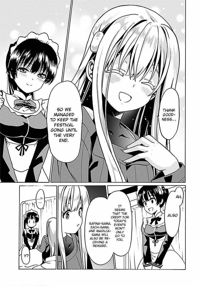 It Seems My Body Is Completely Invincible Chapter 24 - Page 25