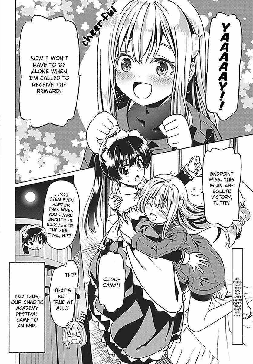 It Seems My Body Is Completely Invincible Chapter 24 - Page 26