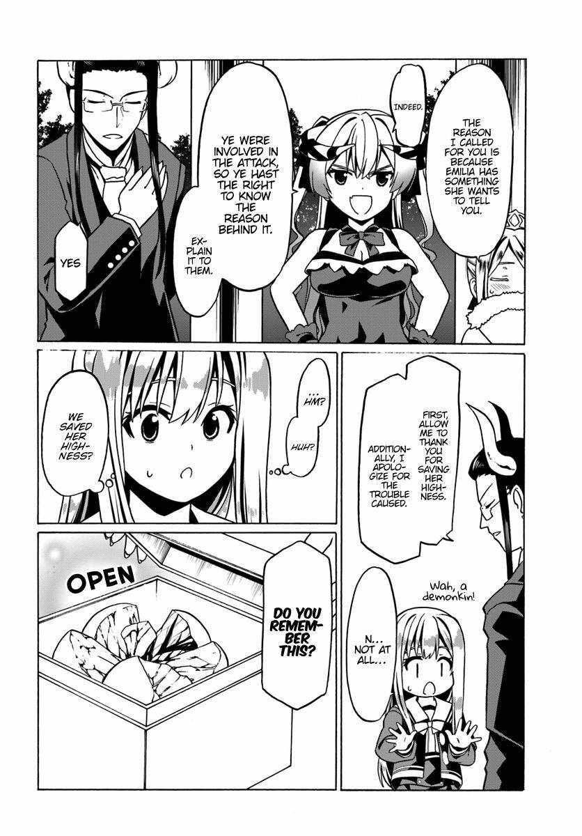 It Seems My Body Is Completely Invincible Chapter 25 - Page 12